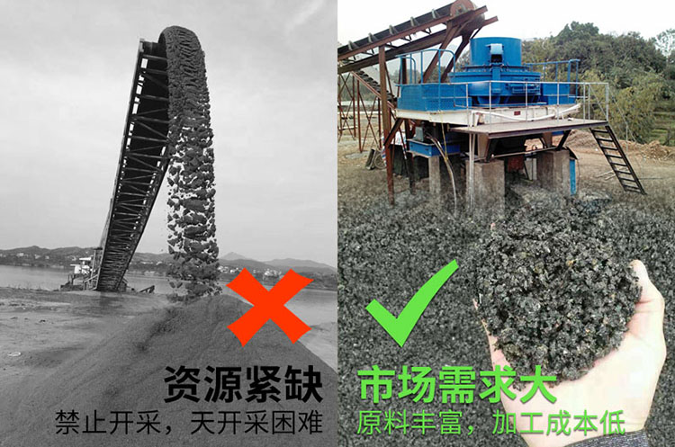 小型矿山石料破碎机优点