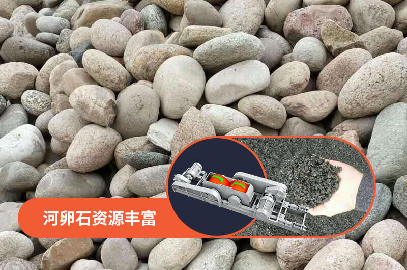 小兴打砂机物料