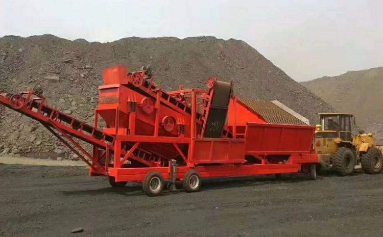 移动建筑垃圾粉碎机